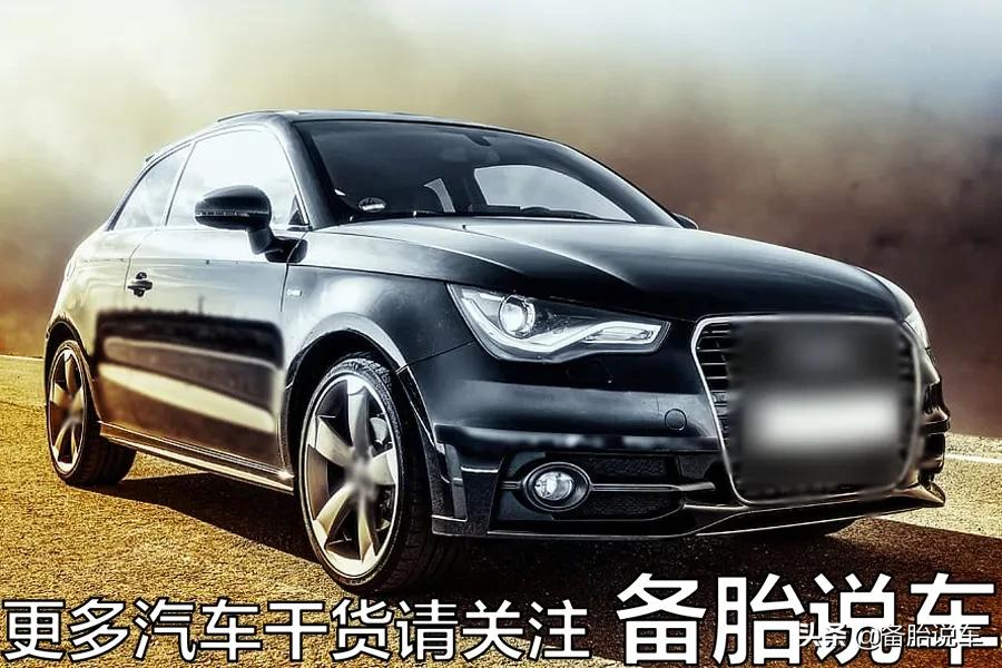 为什么越来越多的车都取消了前雾灯？是减配、偷工减料吗？