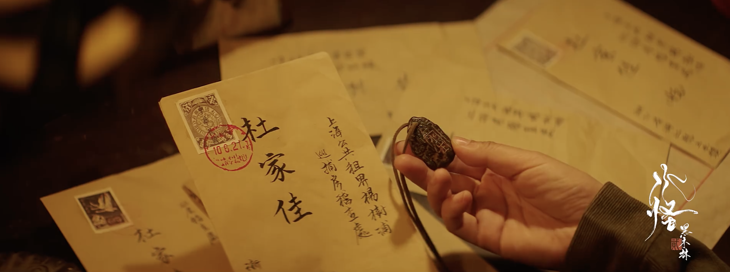 国产爆了，年度惊悚大片，有一个吹一个