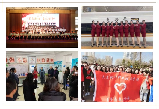 「直击单招」繁花似锦踏春来 未来可期共前行