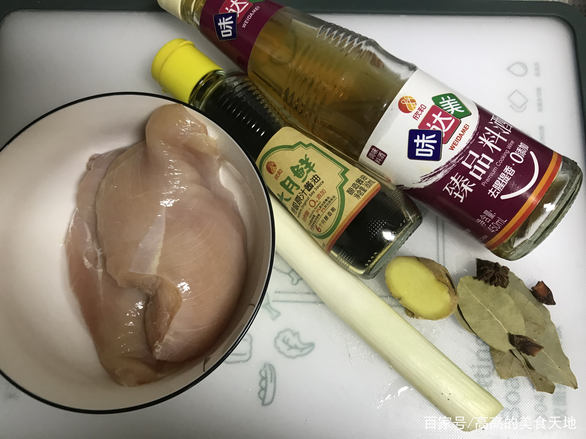 图片[3]-【鸡肉松 】做法步骤图 做法简单有技巧 难怪之前做的又干又硬-起舞食谱网