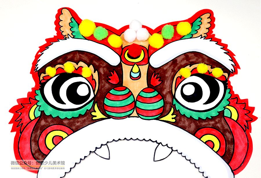 儿童画教程|新年舞狮