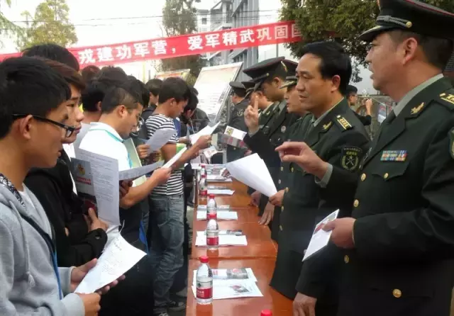 江西大学生当兵优惠政策多,退役后还可享受政法干警定向招录待遇