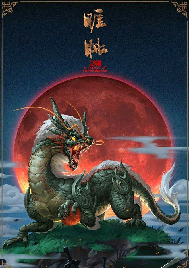 龙的九个老婆分别是谁(为何龙生九子,没有一条是龙?