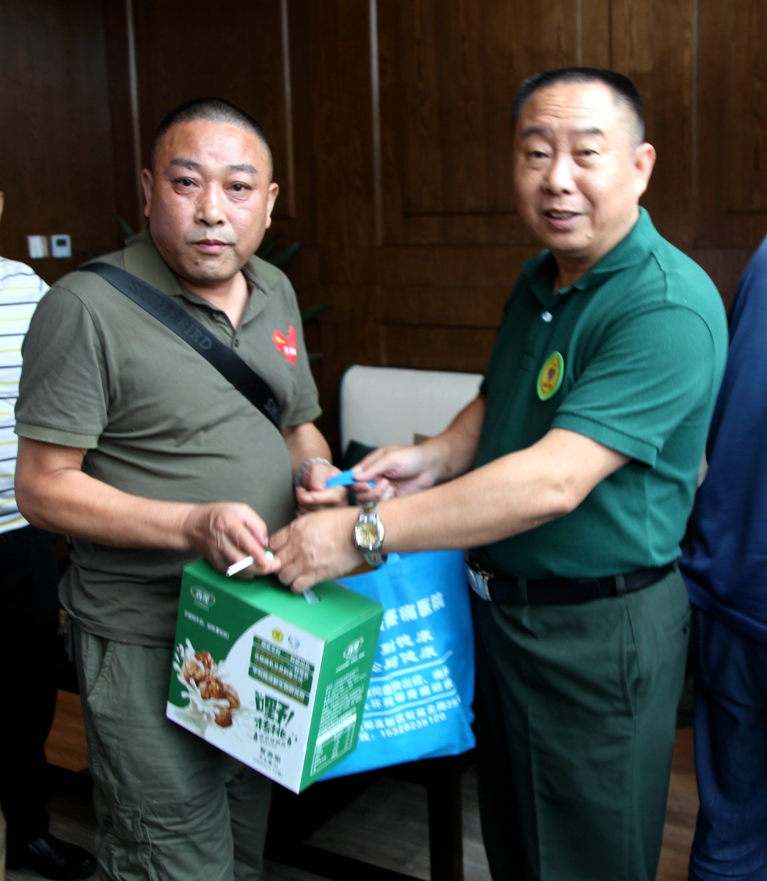 四川省众扶慈善基金会退役军人互助帮扶专项基金慰问立功战友