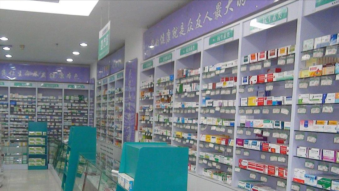 嘉应制药2021年上半年财报分析，中成药还有远大的前途吗？