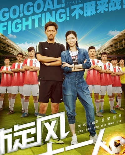 胡冰卿陈星旭姐弟恋疑似分手，单方面取关男方，定情之作还未开播