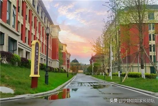 关注！“分层走班”真的好吗？您是否支持这一教学模式？