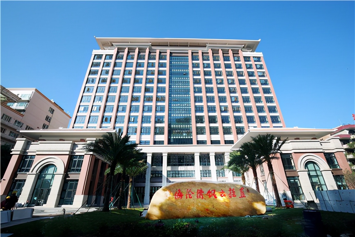 望闻问切！传统医学四大诊法，带你了解70岁的南方医科大学！