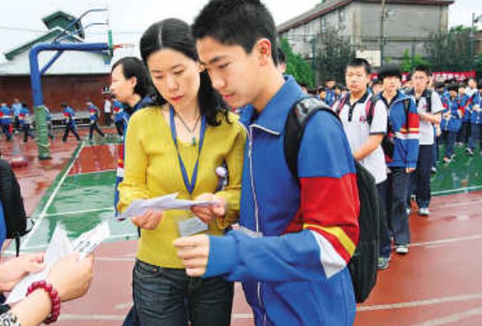 中考满分600分，考生530分只能勉强上普高，家长表示不太合理