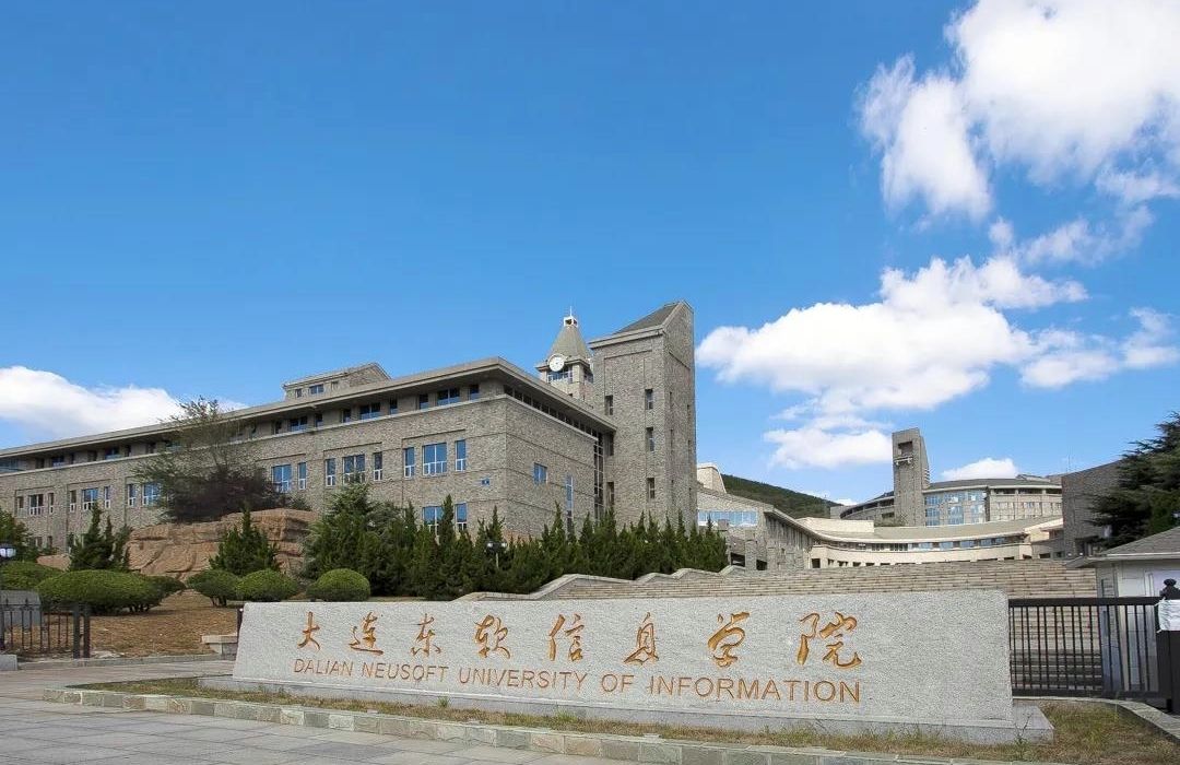 大连高校的曾用名，“大技院”原名更大气