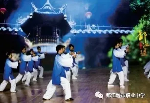 学费全免还能考本科，都江堰市职业中学2020年最全招生信息在这