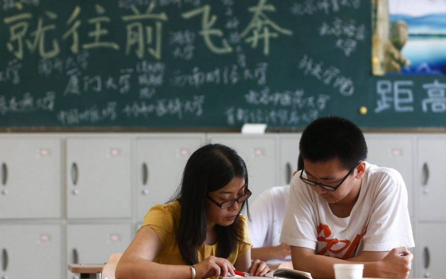 高考成绩想要达到600分，数学和语文哪个重要？班主任给出答案