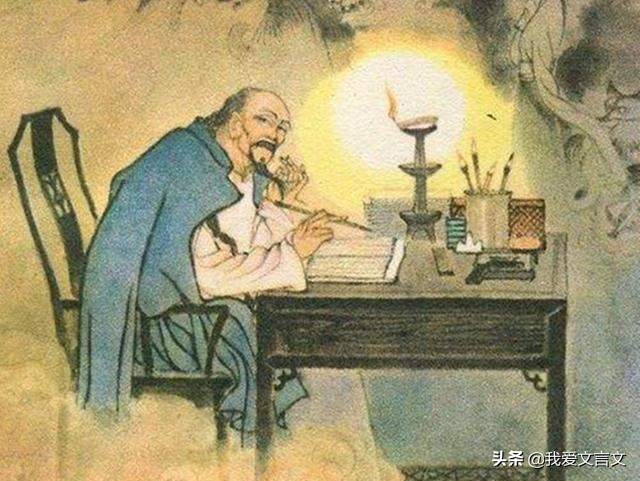 经典文言文赏析｜蒲松龄博采