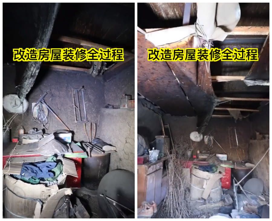 网红助力独居老人改造土坯房，温馨焕新家