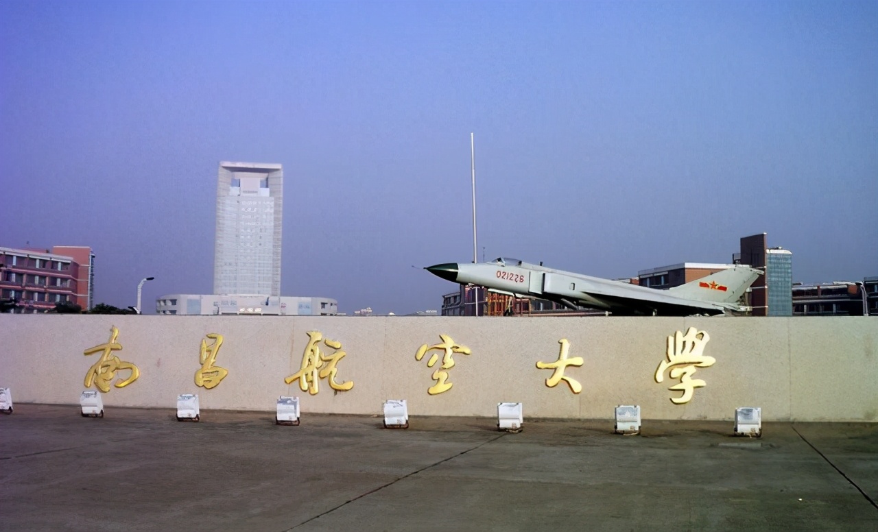 航空大学排行榜(盘点国内9大航空航天高校)