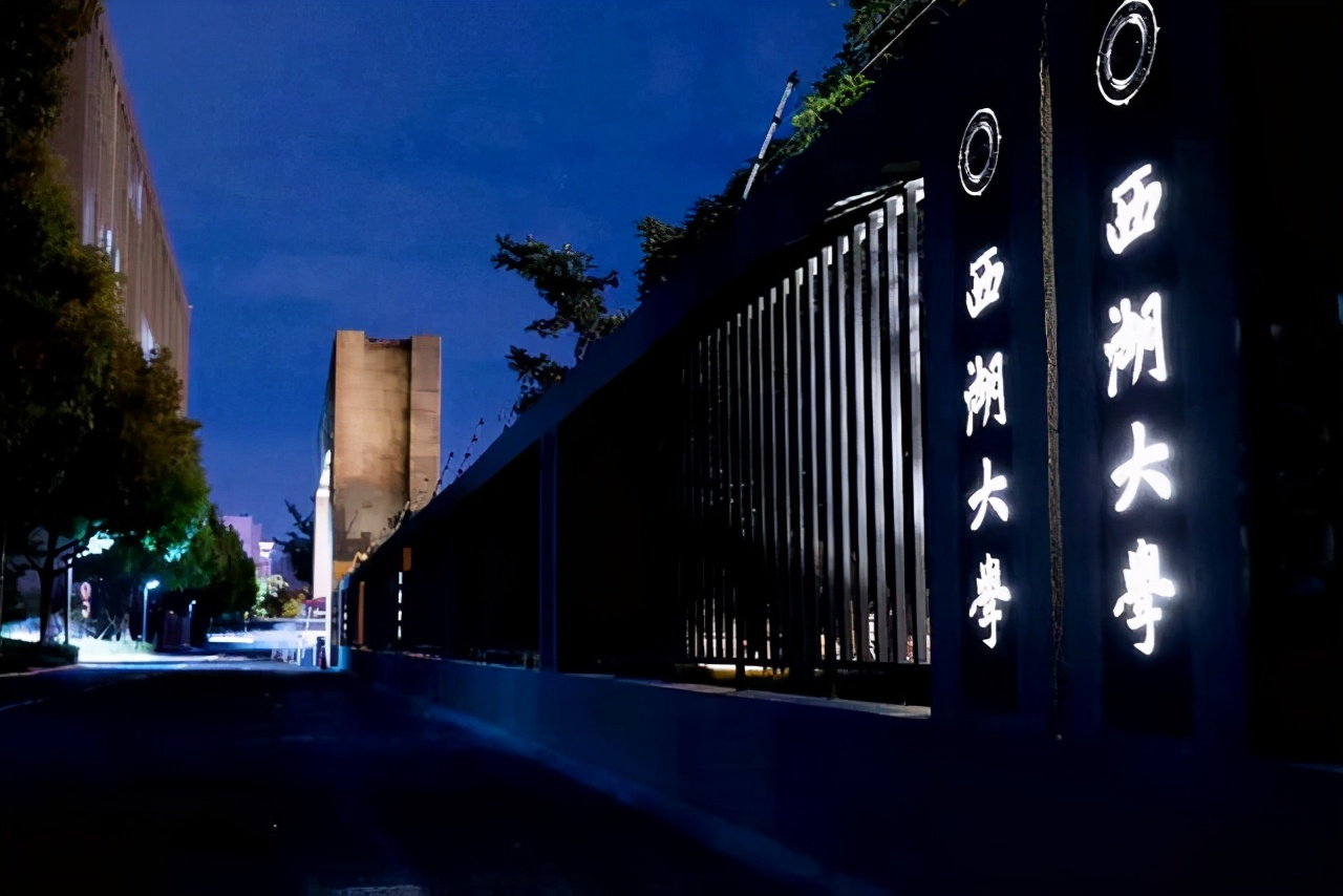 颜宁的老师，施一公主导下的西湖大学离成功还有多远？