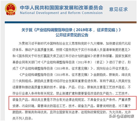 矿机生意要凉？虚拟币“挖矿”成淘汰产业，三大矿机商上市均告失败，转型AI承压