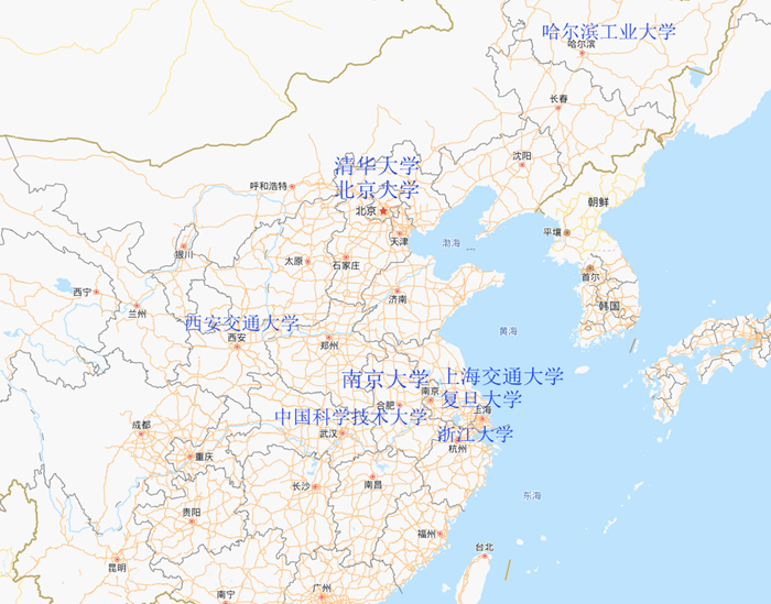 中国最牛的高校“朋友圈”，C9联盟九所大学在国内外最新排名