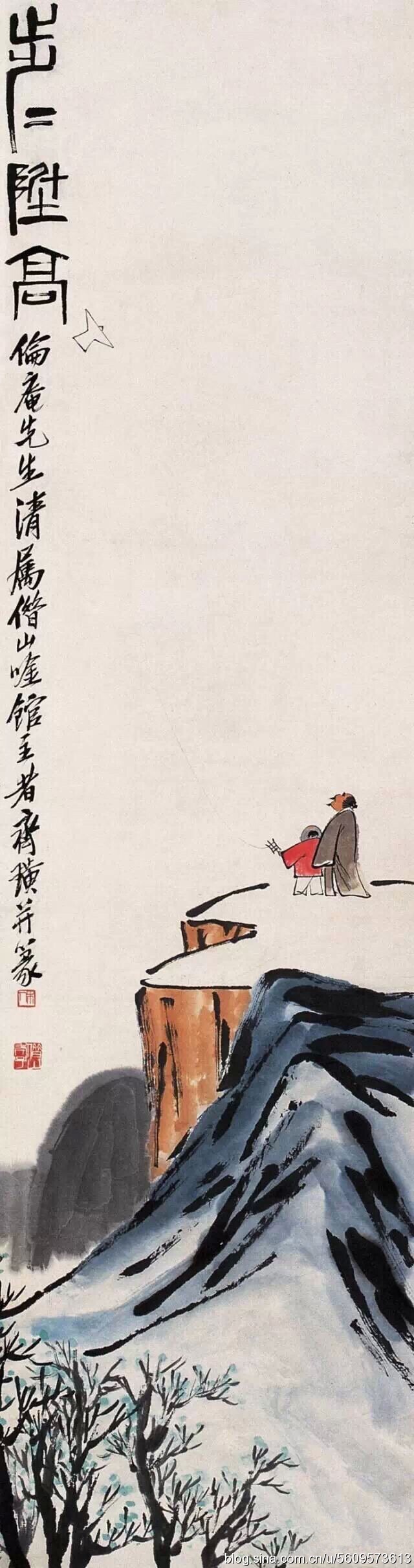 中国100名最著名画家系列-大写意国画齐白石