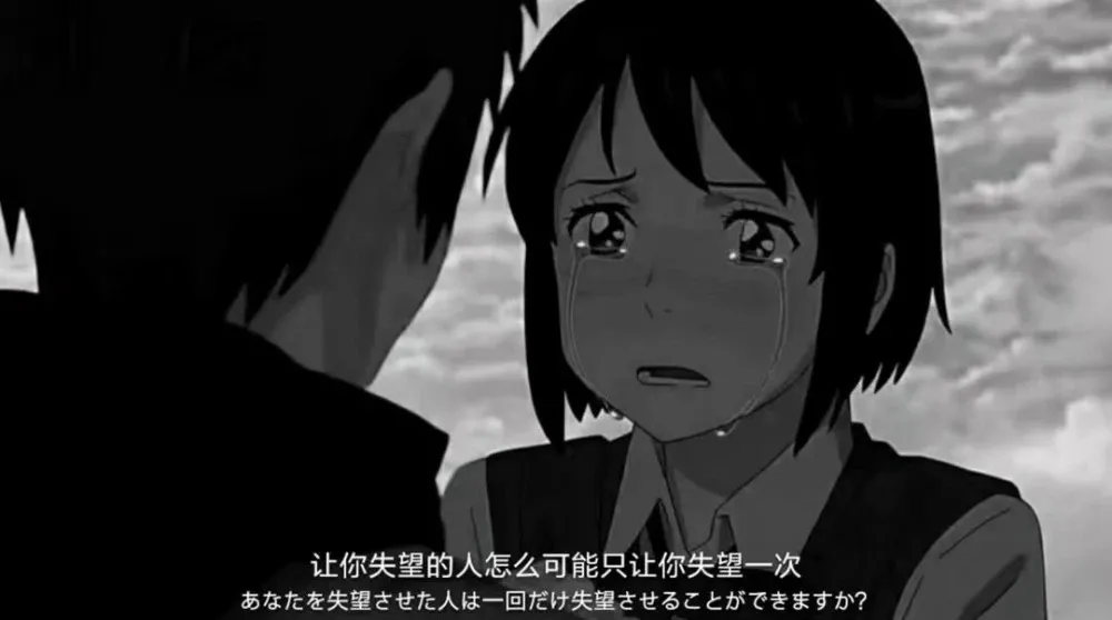 有哲理意义的动漫电影台词配图