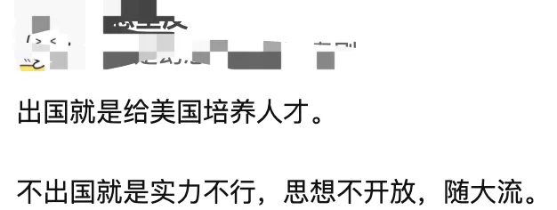 清华计算机系上热搜！近9成优秀毕业生放弃留学，选留校深造