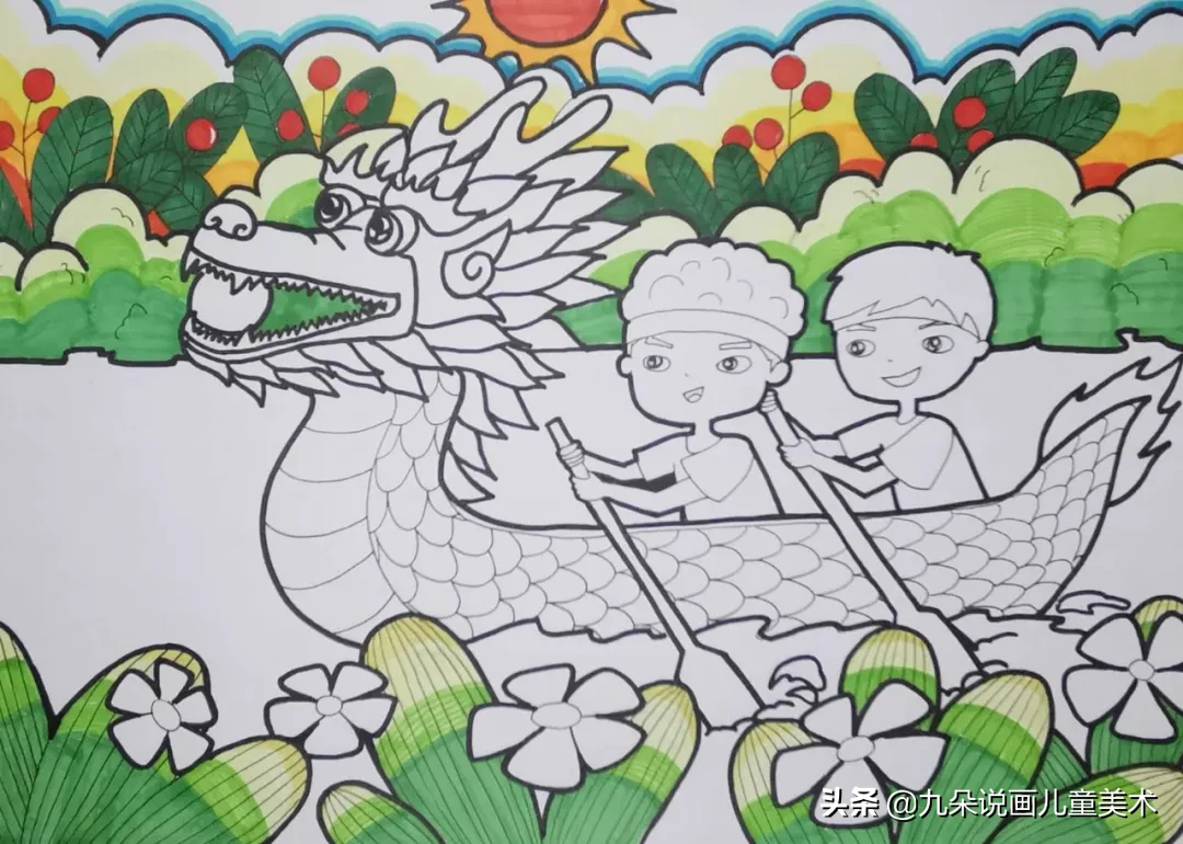 赛龙舟绘画图片简单(儿童创意绘画教程-马克笔画《端午节赛龙舟》)