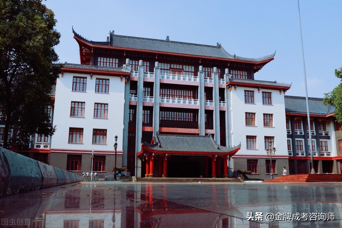 4所部属的民族大学，收分不高特色明显，不愁找工作就业有保障