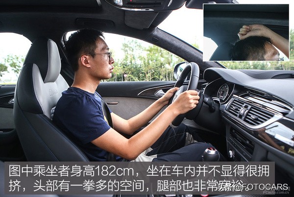 测评|16款奥迪RS 6 avant 4.0T，让人沉沦\让人着迷\让人亢奋