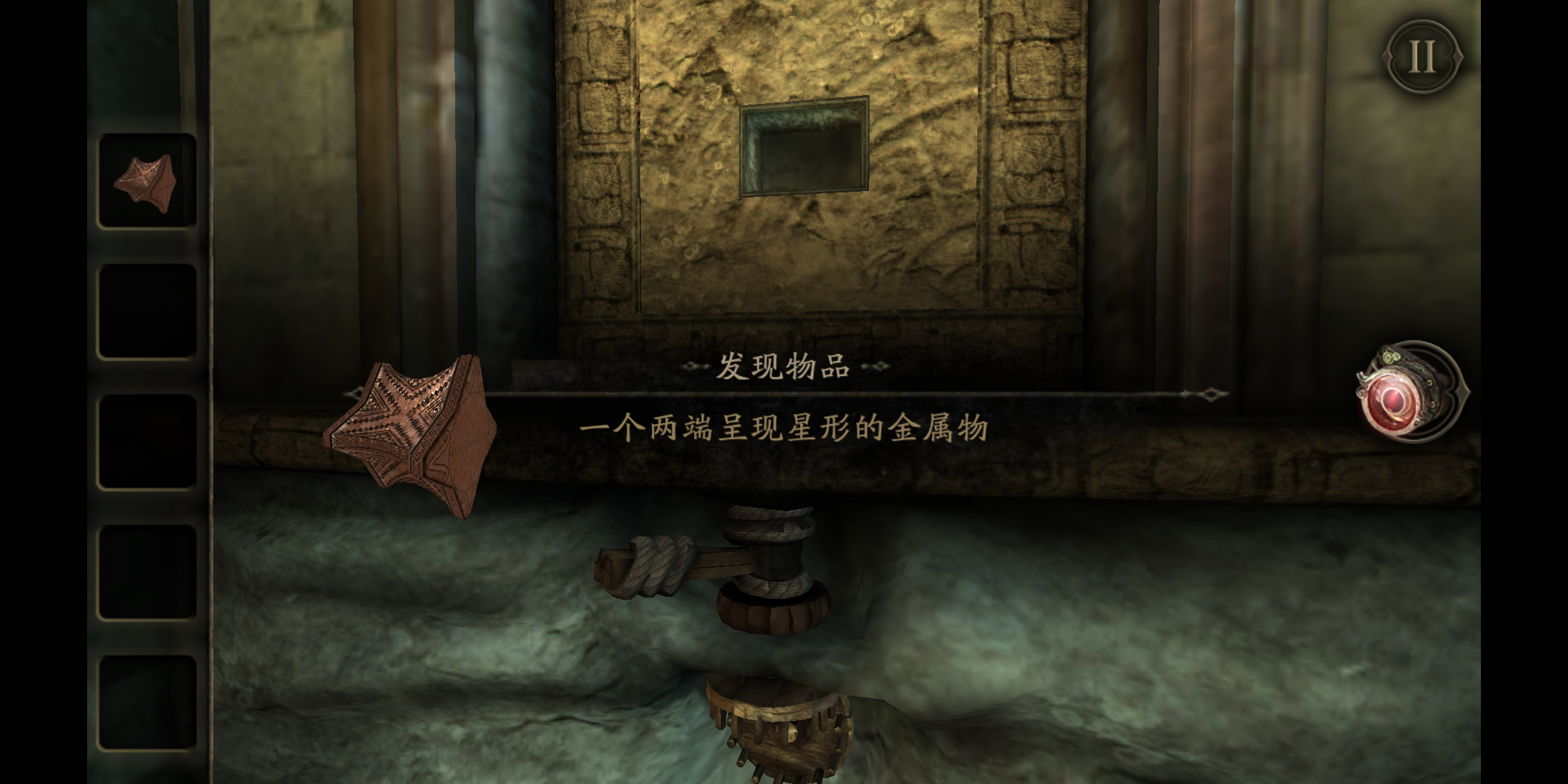探秘烧脑恐怖游戏之——“未上锁的房间”全网最良心攻略（一）