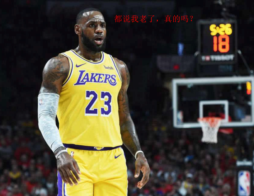 nba哪些照片会让人引起错觉(NBA最容易让人产生错觉的5张照片，最后1张成为经典)