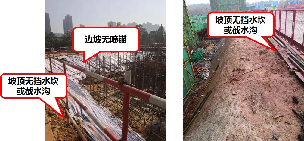 必看！住建部37号令及31号文 | 危大工程检查要点汇总