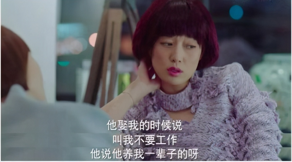 不求你妙语连珠，但愿你三思而后言