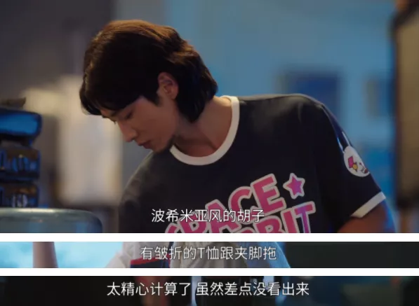 这脑洞大开的漫改韩剧《柔美的细胞小将》,越磕越上头