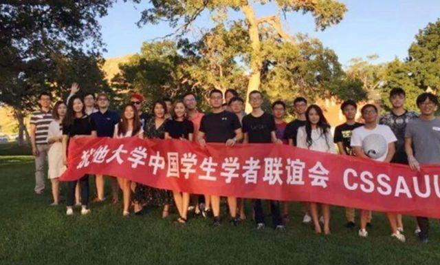 北大美女学霸前往美国深造，9年后的一天，从金门大桥纵身一跃