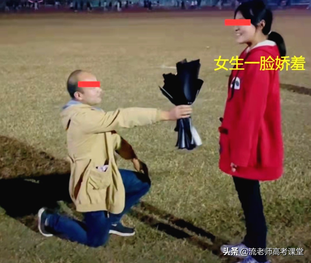 男子在校内表白女大学生引围观，看到头发，网友感叹：这才是真爱