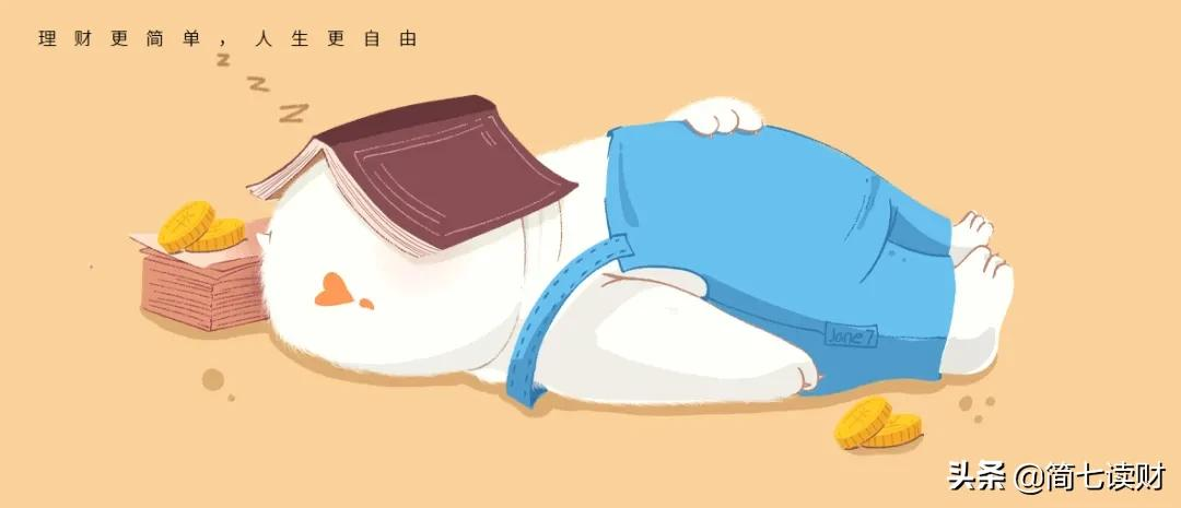 新视野大学英语3听说教程答案（每月投一千）