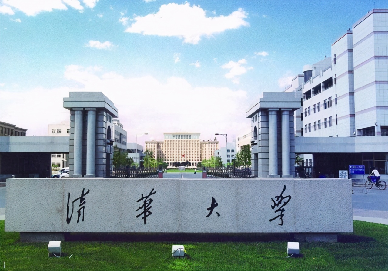 中国有哪些大学（466所高校划分7档）