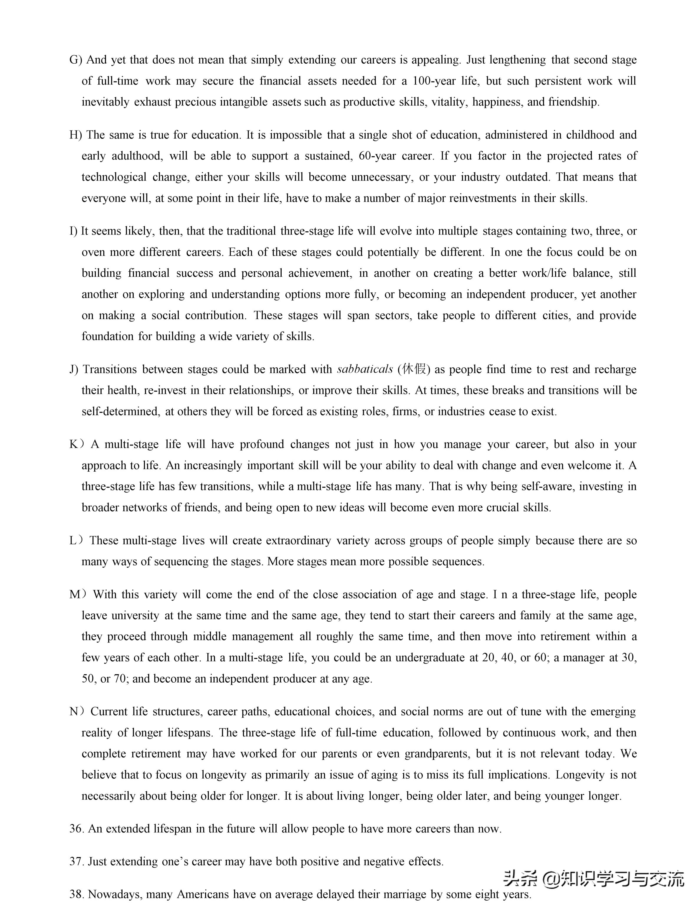 2019 年 6 月大学英语四级考试真题与详解（第一套）（含听力）