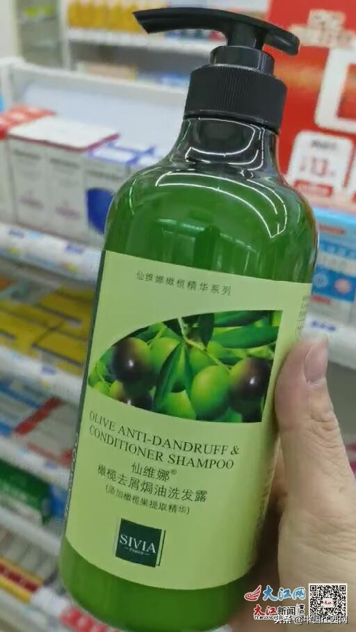 因欺诈骗保昌盛大药房被点名受罚 记者走访南昌同一药房发现问题一大摞