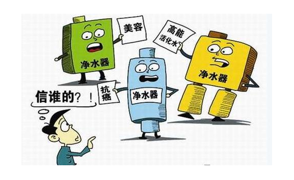 净水器不值得安装，都是忽悠人的圈套？揭露事实真相，别被欺骗