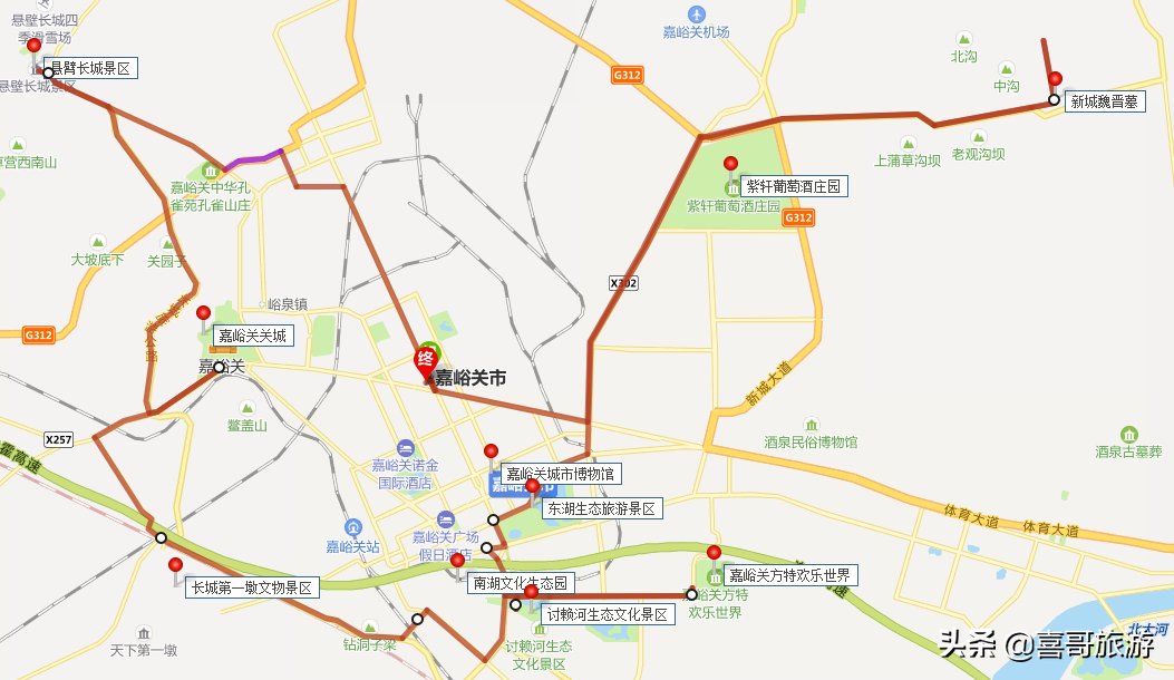 嘉峪关关城游览路线图片