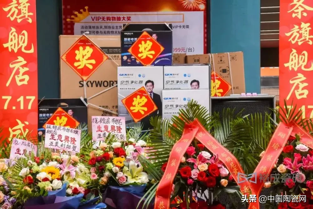 一切为了活下去!瓷砖终端市场品牌和经销商生存法则