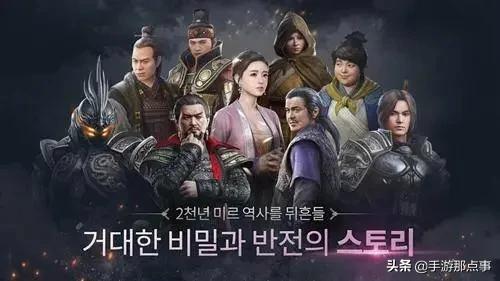 娱美德亲自下场！《传奇4》首周攻下韩国免费榜首+畅销TOP8