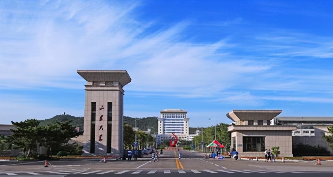 山东大学还在被黑么？院校解析！就业、专业等问题一文了解