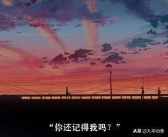 十部催泪动漫，无法触碰的爱恋，融化在一生一世的拥抱中
