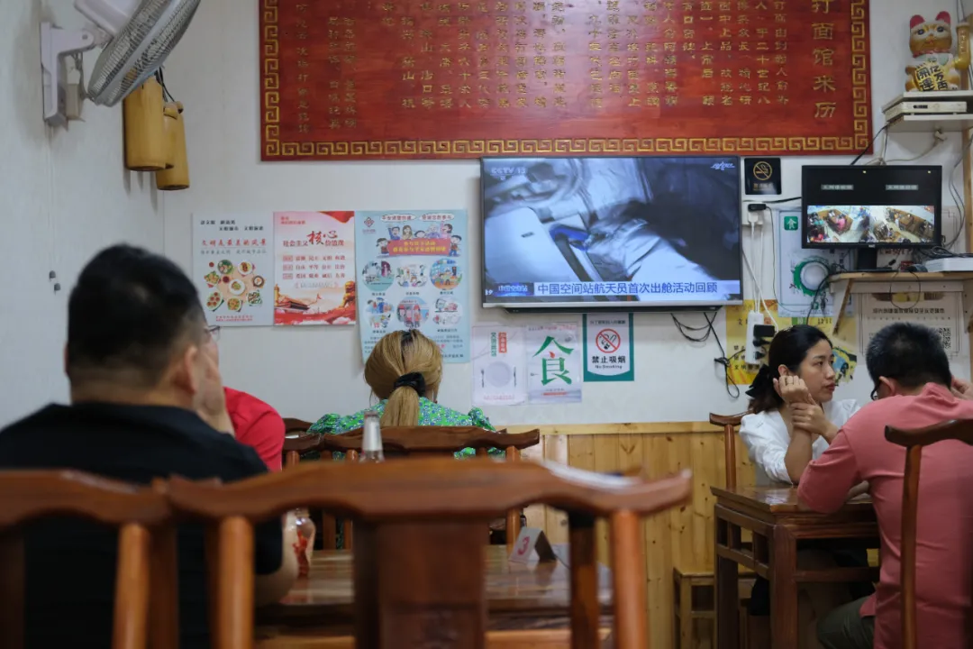 诸暨：碳水王国，浙江沙县