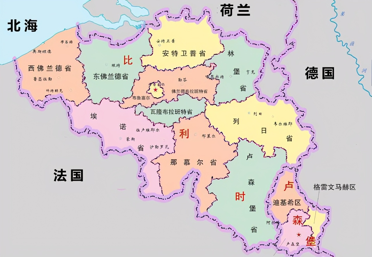 比利时地图高清中文版图片