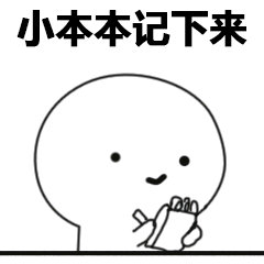 早上醒不来？那是你没有遇上这些神仙起床闹铃之第一弹