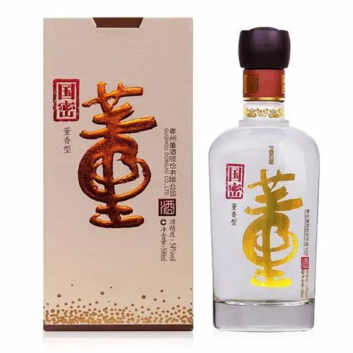 说说贵州那些知名的酒品牌