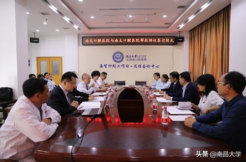 我们的2019 | 走进体育、资环、建工学院和四附院、口腔医院、学工处